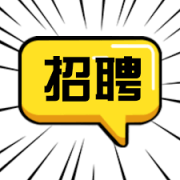 <b>自助宠物澡堂官网-人才招聘</b>